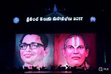 Cine Sangeetha Vibhavari At World Telugu Conference